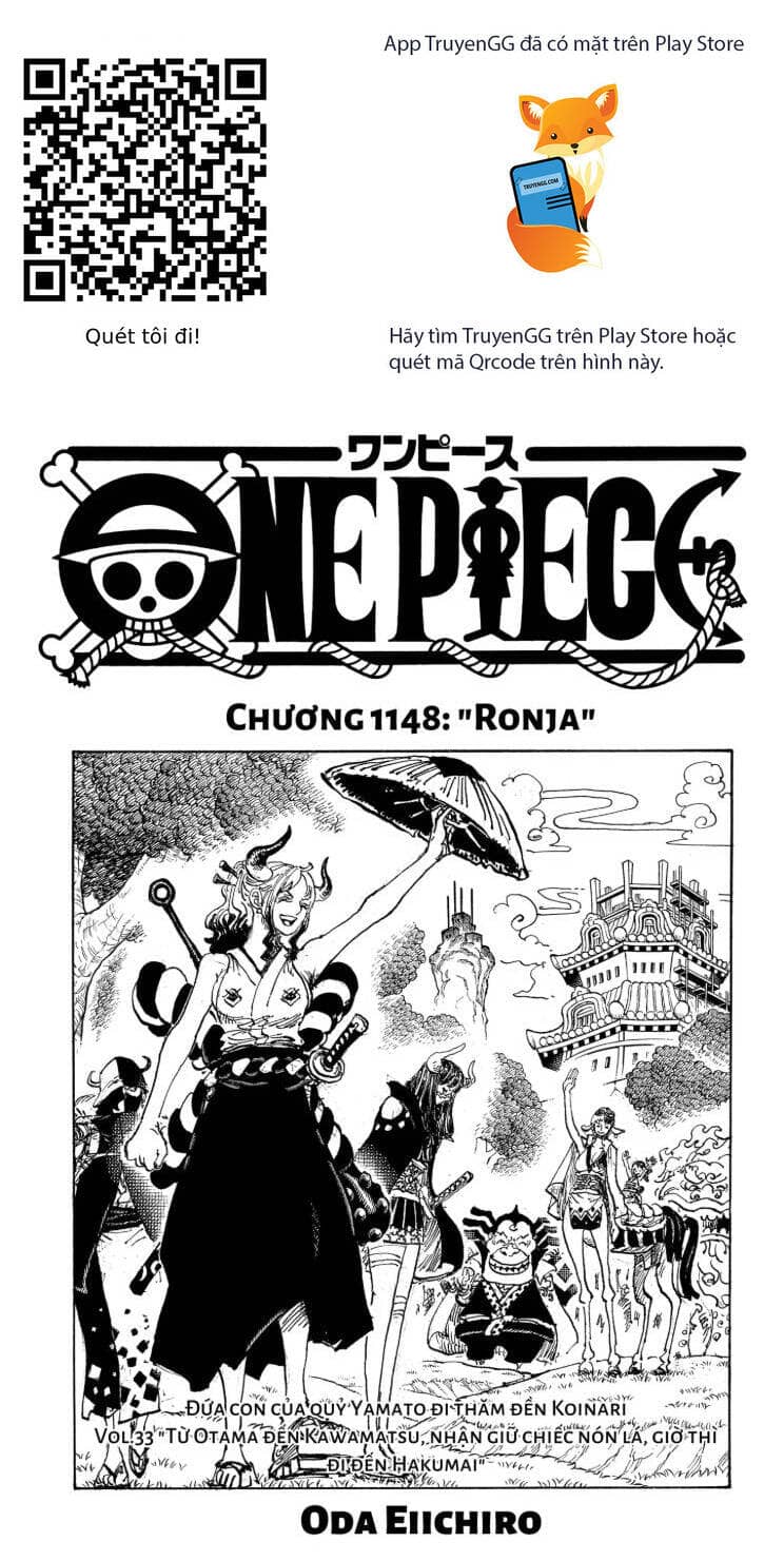 One Piece - Chương 1148 - ảnh 1