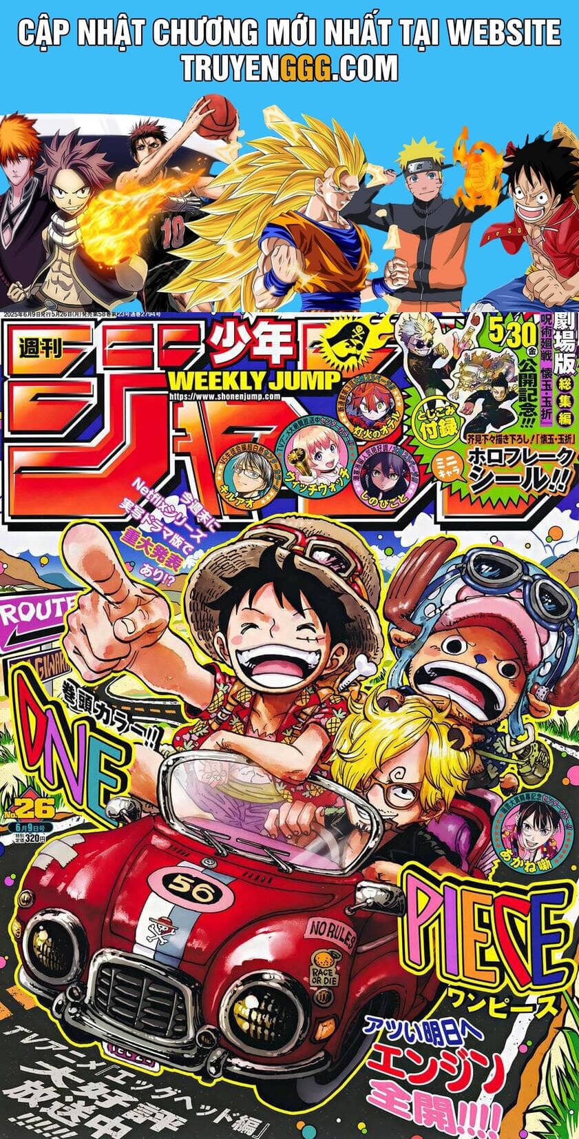 One Piece - Chương 1149 - ảnh 1