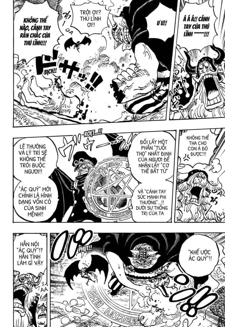 One Piece - Chương 1150 - ảnh 8