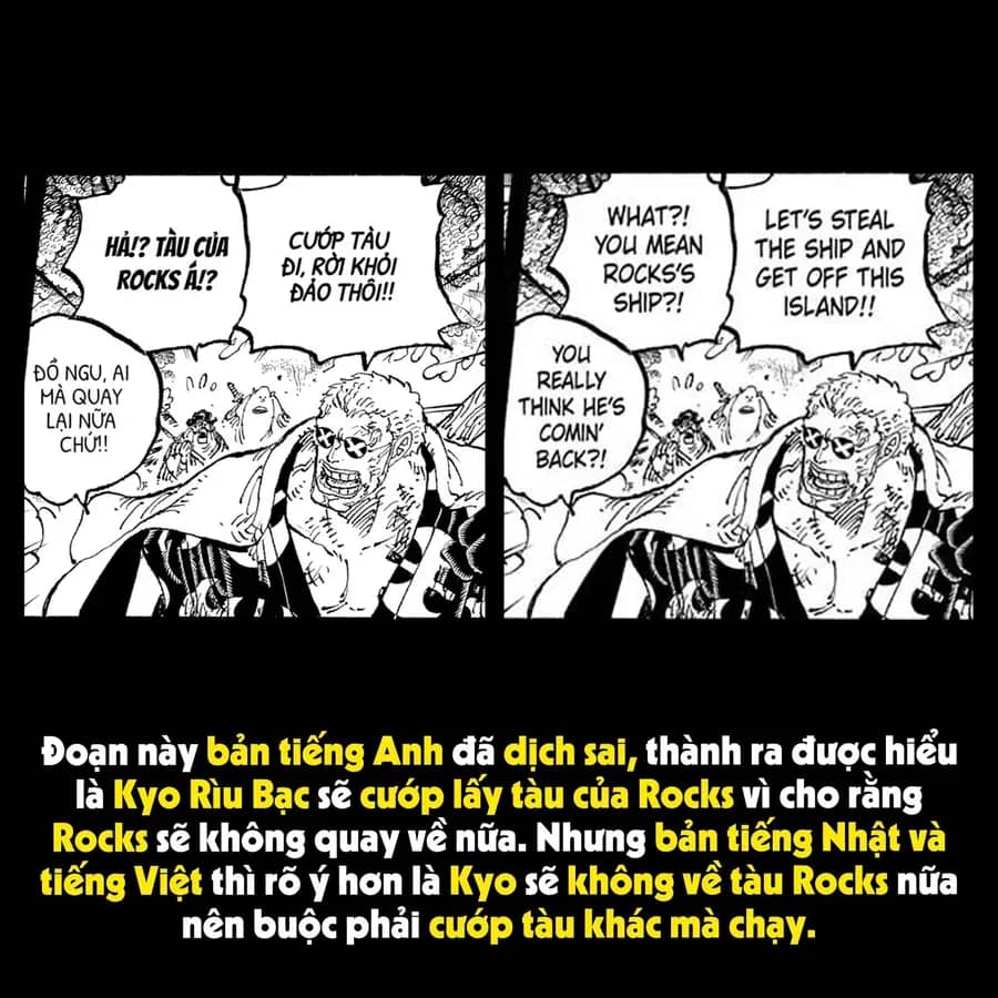 One Piece - Chương 1165.1 - ảnh 15