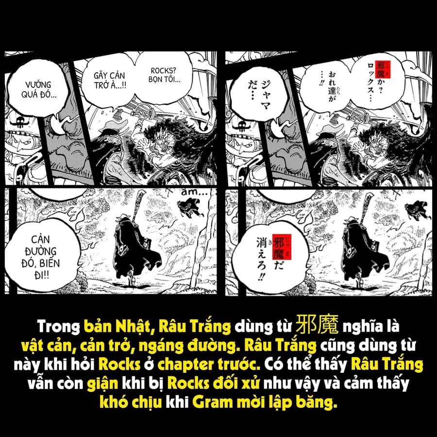 One Piece - Chương 1165.1 - ảnh 42