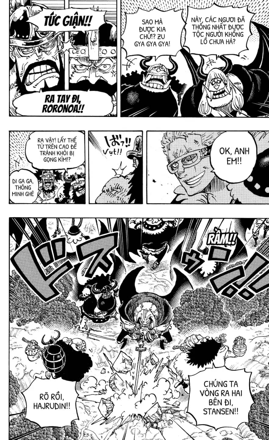 One Piece - Chương 1173 - ảnh 3