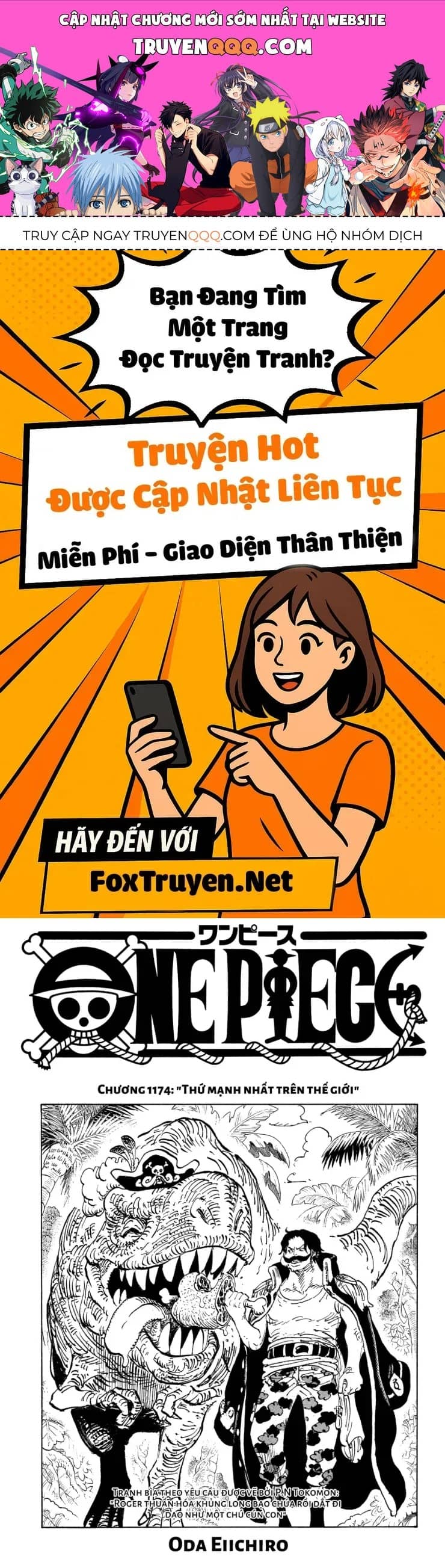One Piece - Chương 1174 - ảnh 1