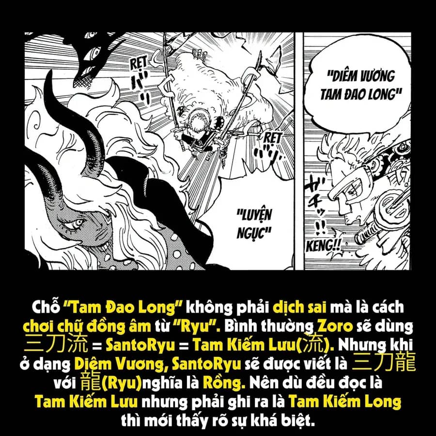 One Piece - Chương 1180.1 - ảnh 23