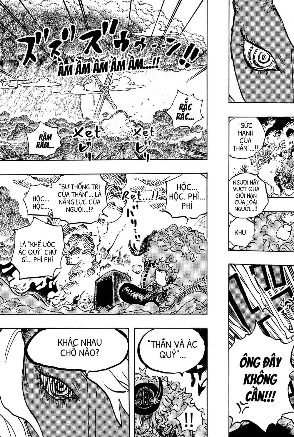One Piece - Chương 1181 - ảnh 12