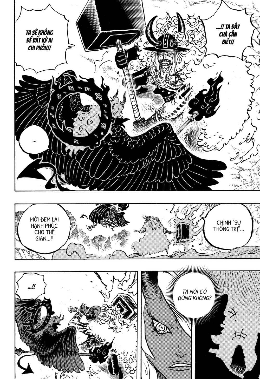 One Piece - Chương 1181 - ảnh 13