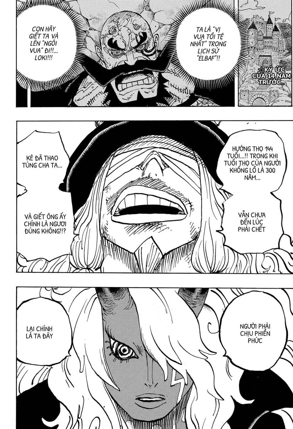 One Piece - Chương 1181 - ảnh 3