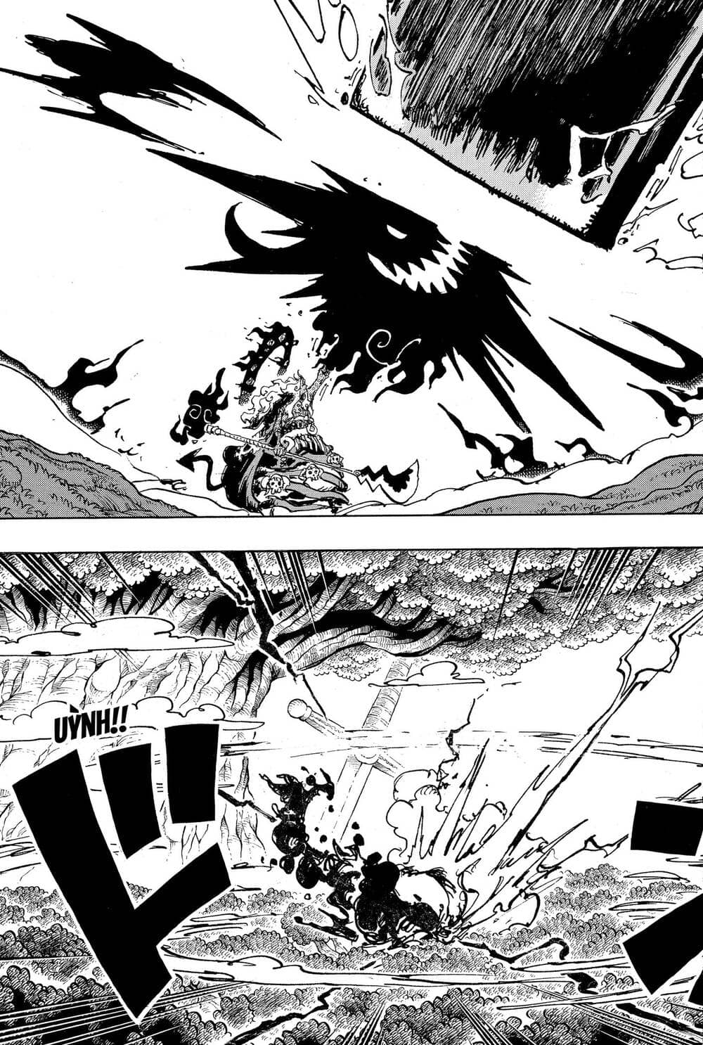 One Piece - Chương 1181 - ảnh 6