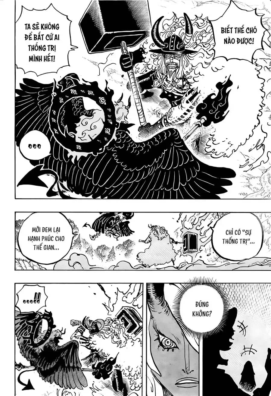 One Piece - Chương 1181.3 - ảnh 17