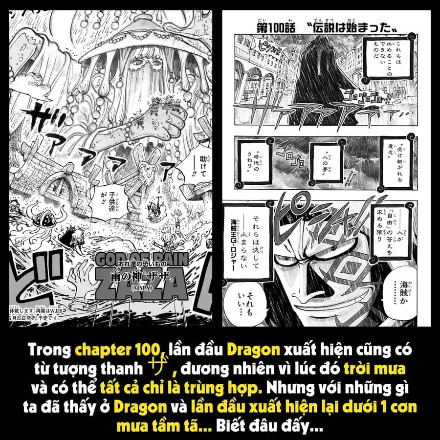 One Piece - Chương 1182.1 - ảnh 75