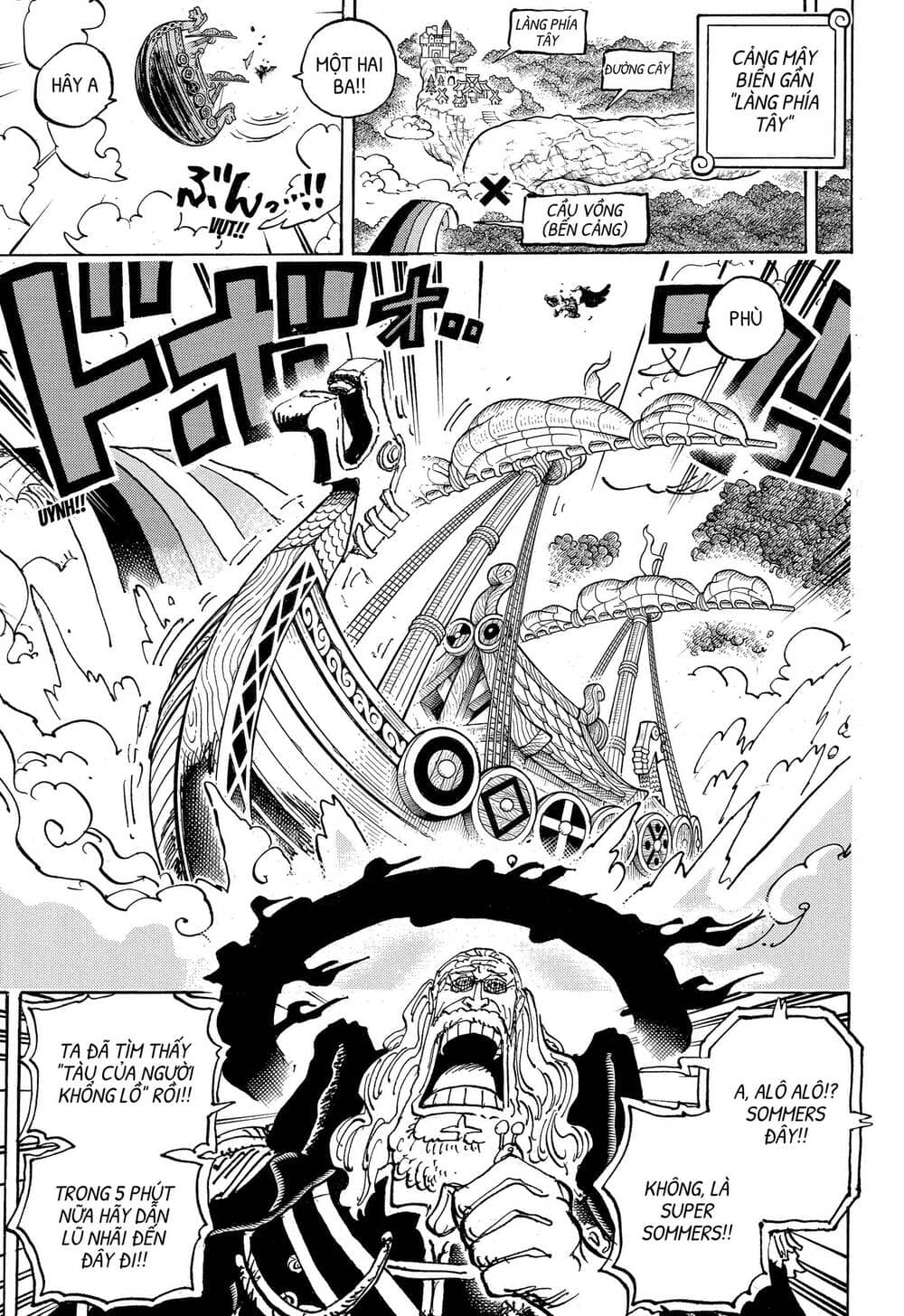 One Piece - Chương 1182.5 - ảnh 10