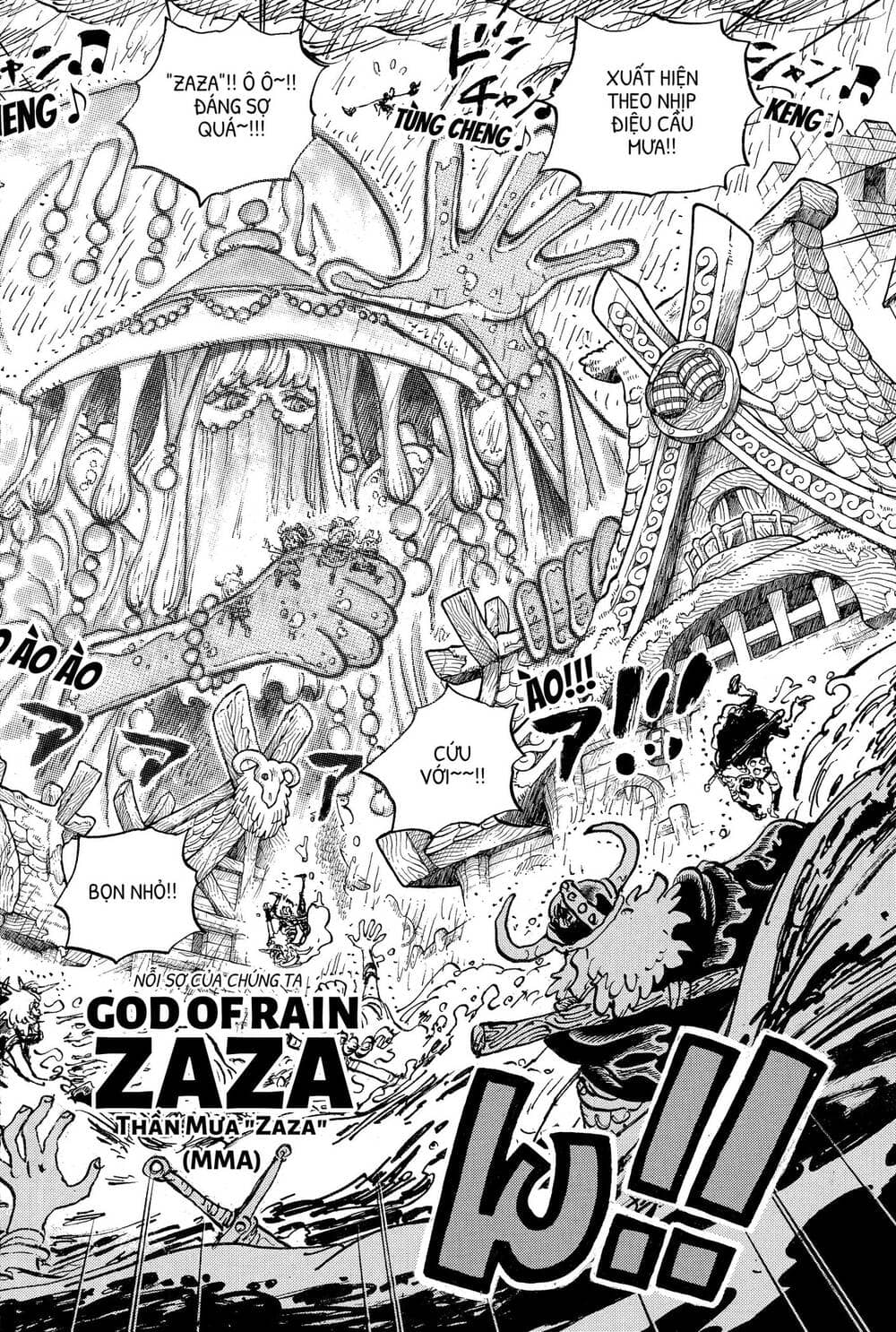 One Piece - Chương 1182.5 - ảnh 15