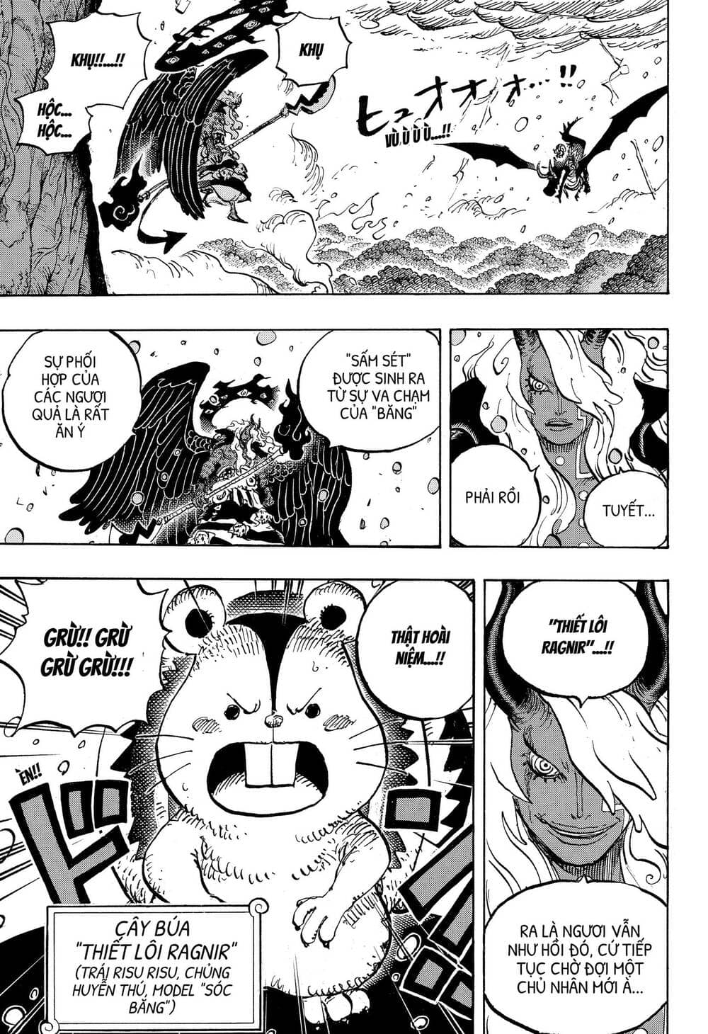 One Piece - Chương 1182.5 - ảnh 4