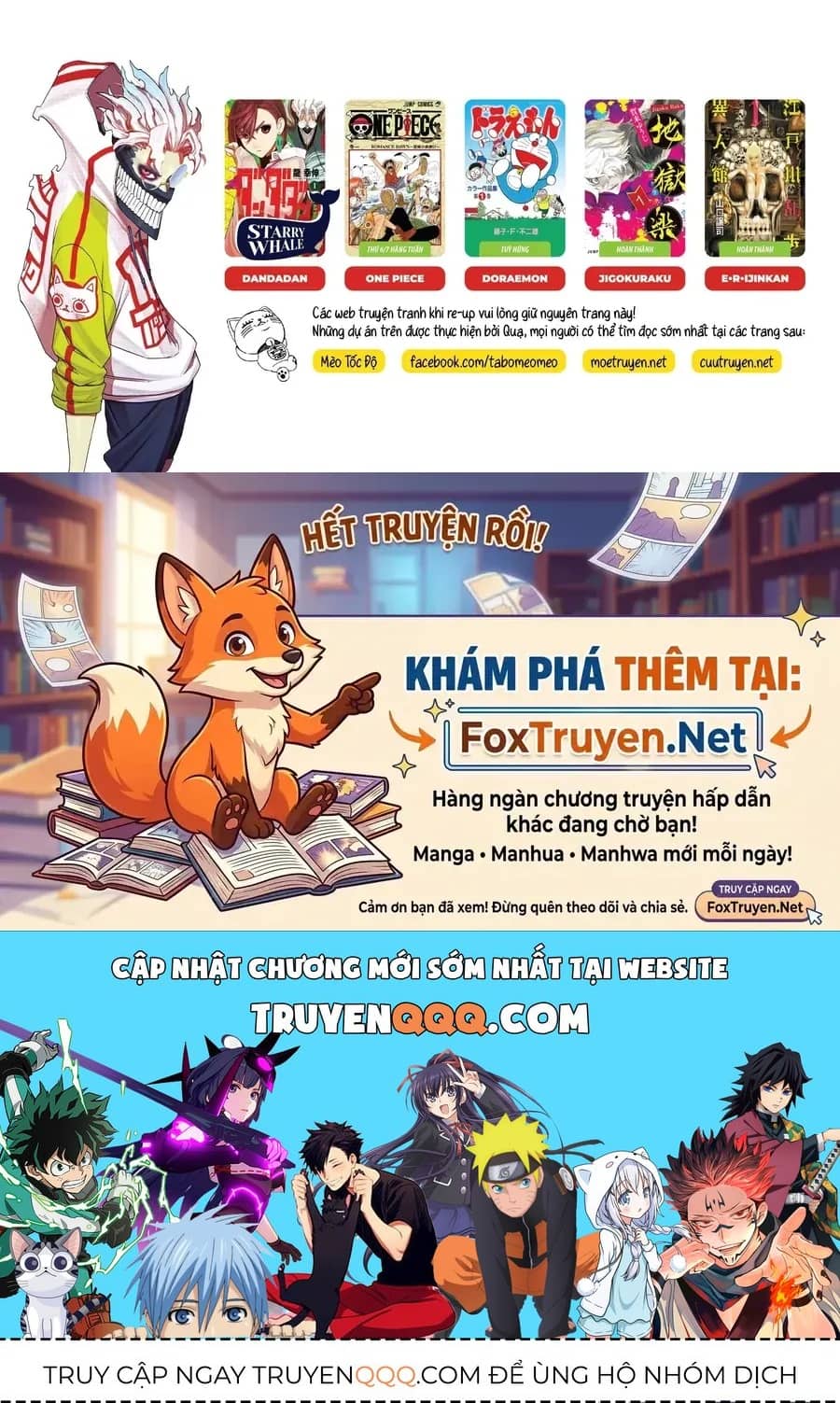 One Piece - Chương 1192 - ảnh 21