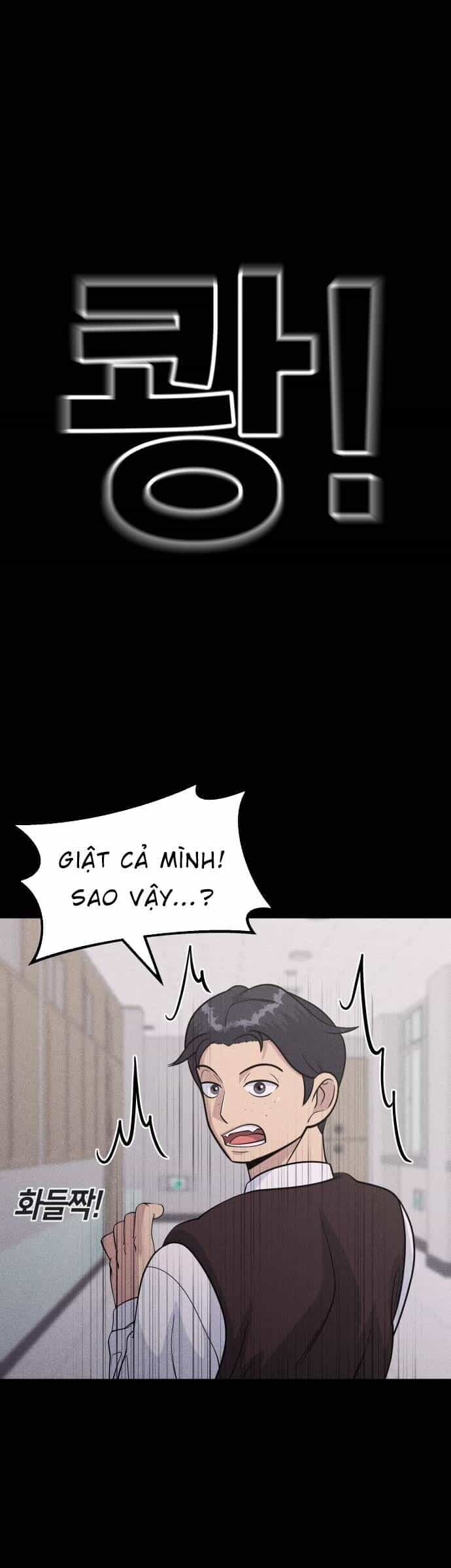 One Point - Chương 16 - ảnh 1