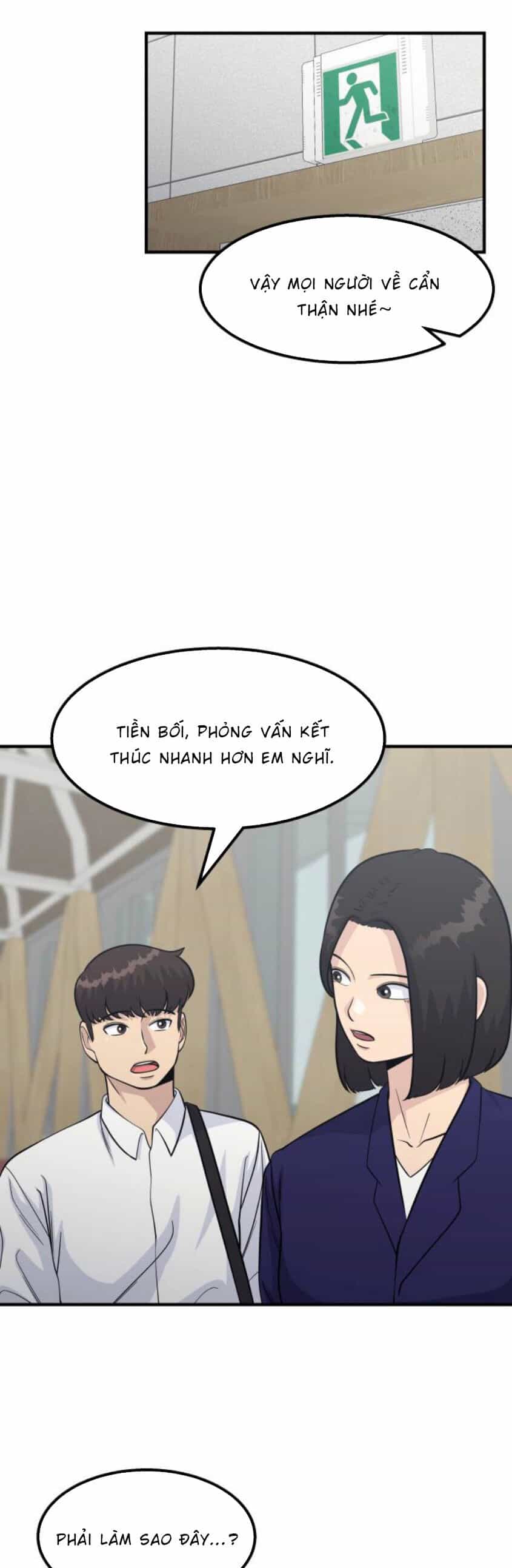 One Point - Chương 17 - ảnh 14