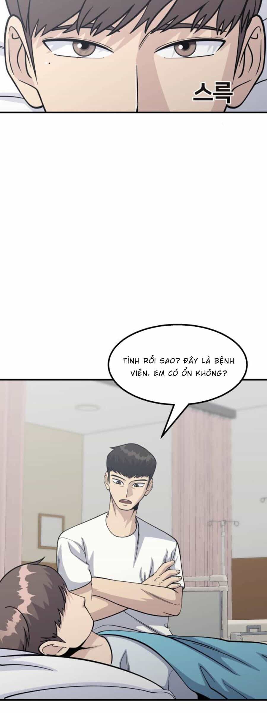 One Point - Chương 22 - ảnh 2