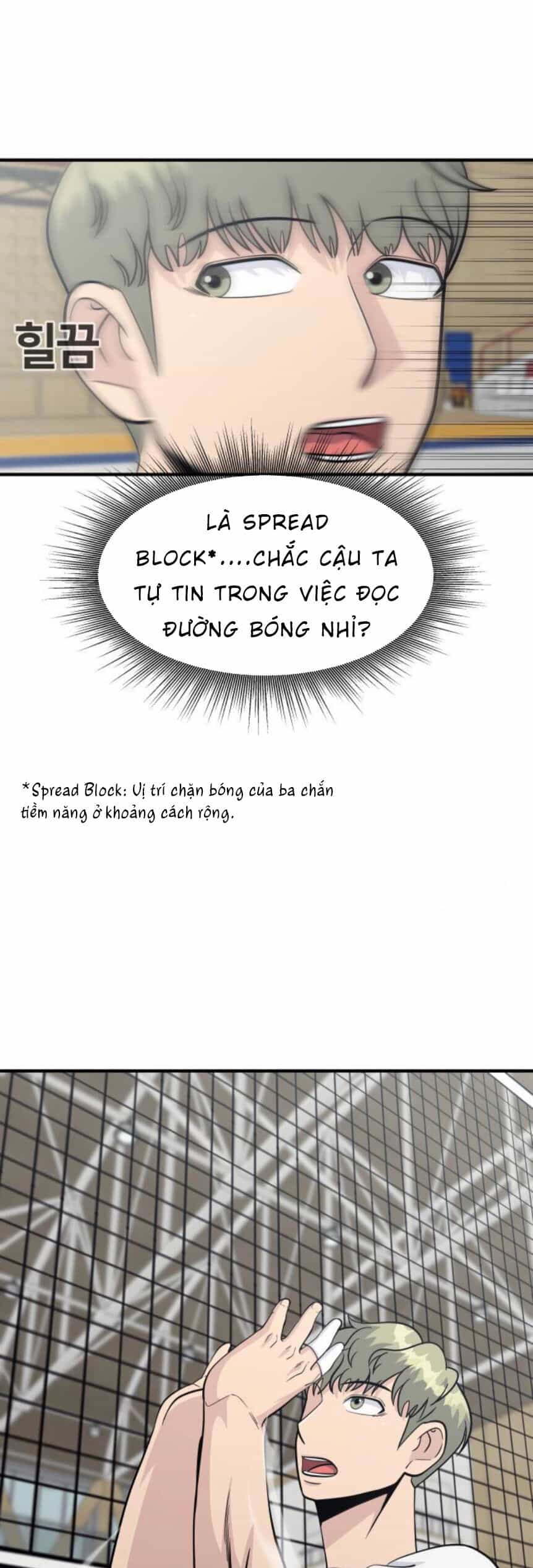One Point - Chương 23 - ảnh 39
