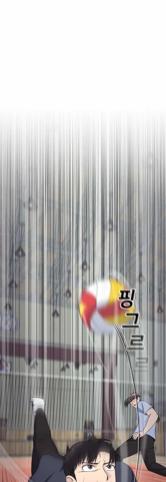 One Point - Chương 3 - ảnh 30