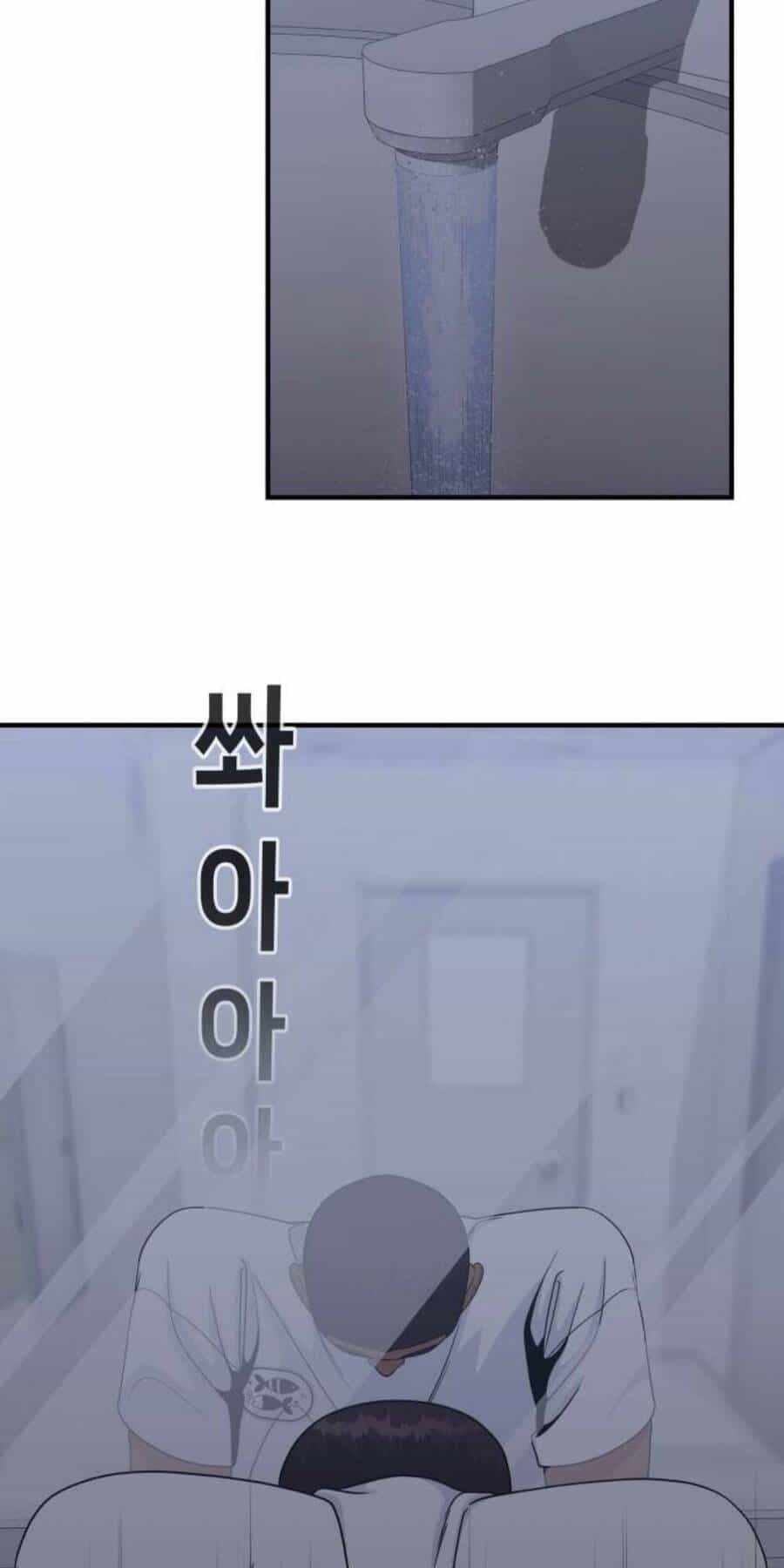 One Point - Chương 6 - ảnh 27