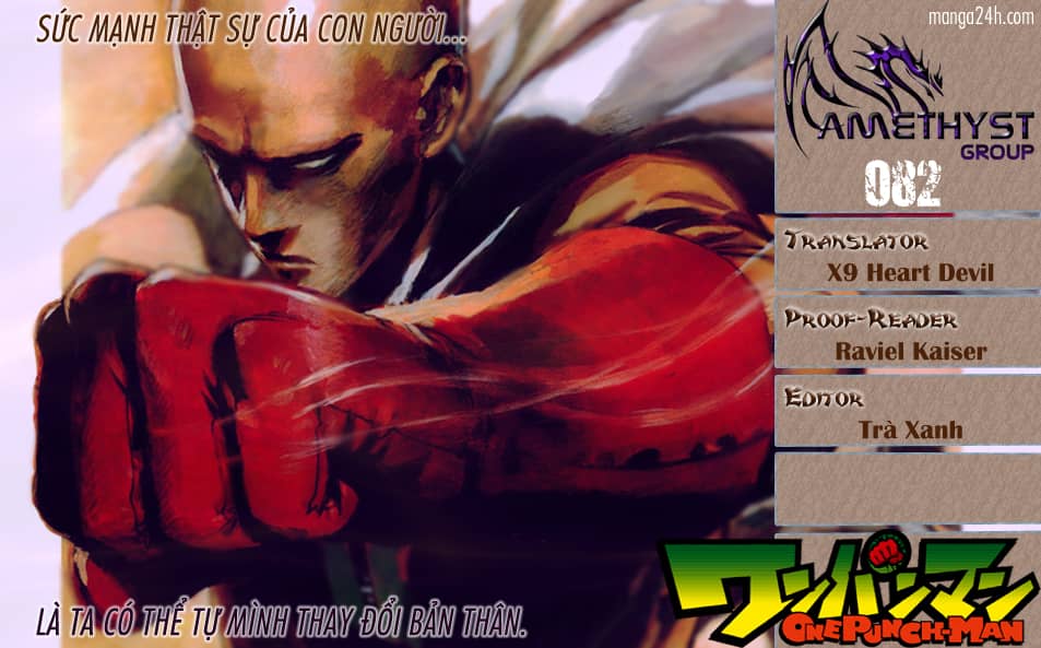 Onepunch Man - Chương 82 - ảnh 1