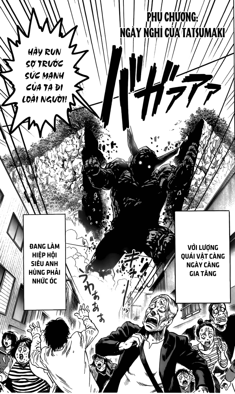 Onepunch Man - Chương 85.5 - ảnh 2