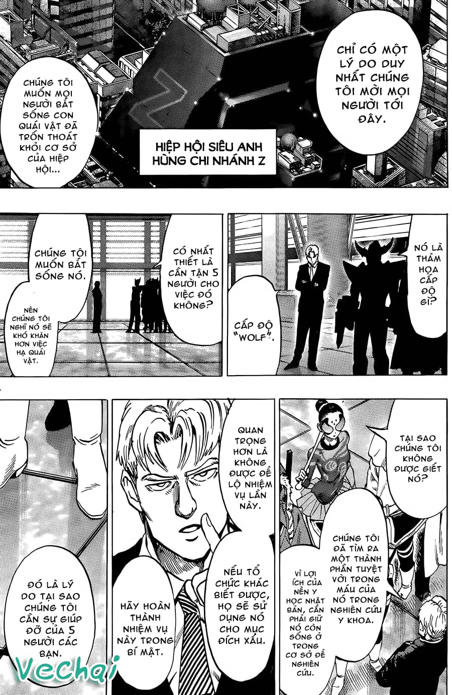 Onepunch Man - Chương 93.5 - ảnh 8