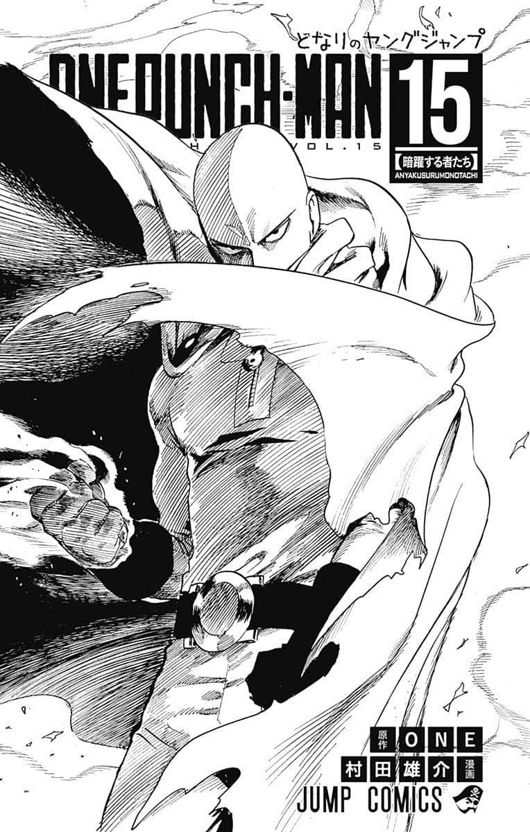 Onepunch Man - Chương 128.5 - ảnh 5