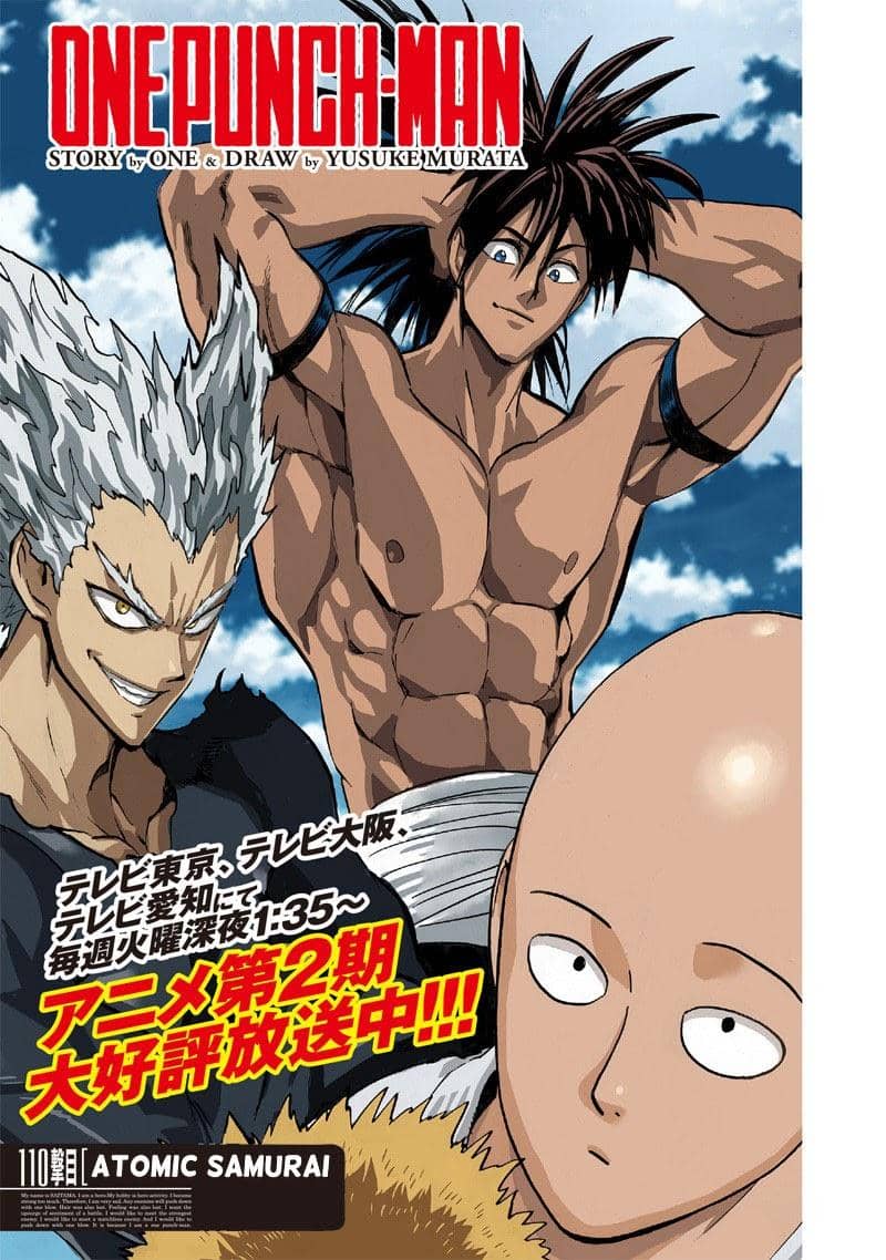 Onepunch Man - Chương 154 - ảnh 1
