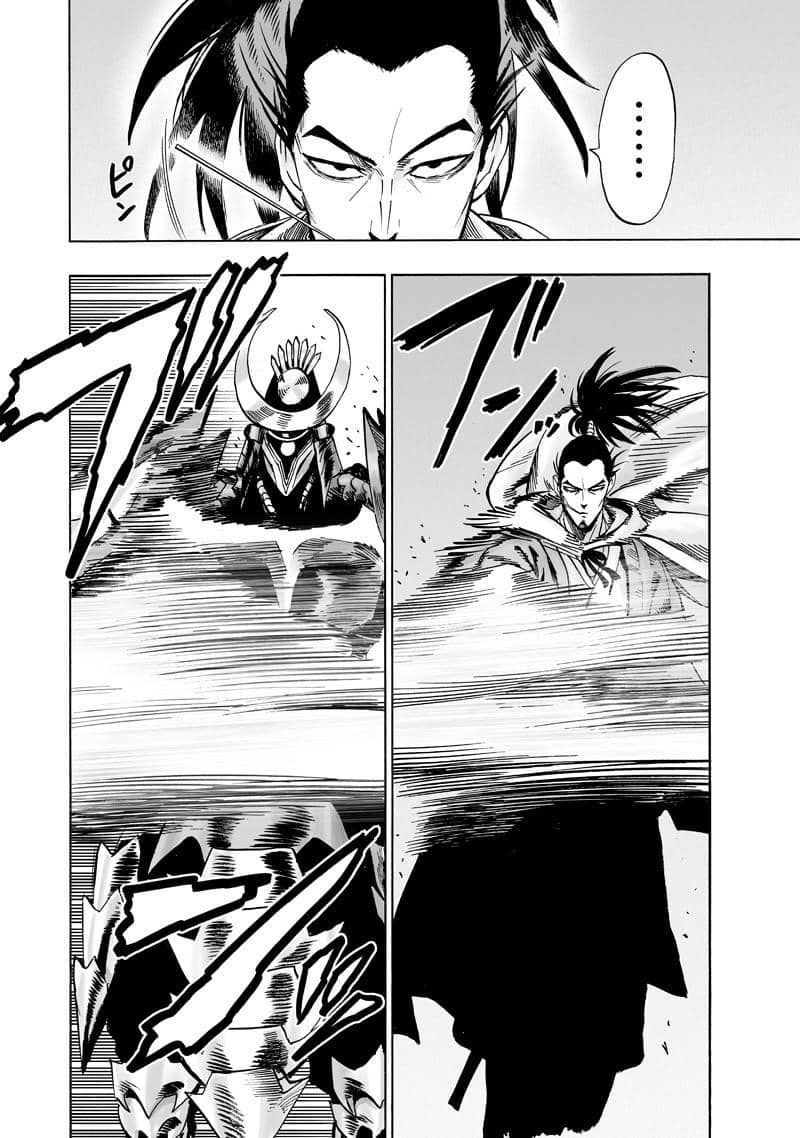 Onepunch Man - Chương 154 - ảnh 11