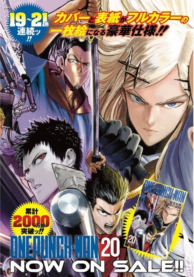 Onepunch Man - Chương 161 - ảnh 20