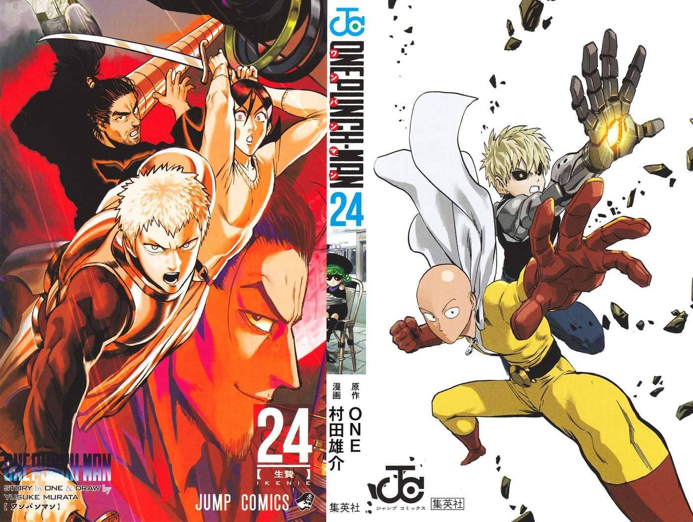 Onepunch Man - Chương 200.5 - ảnh 2