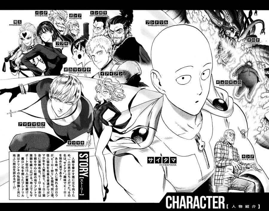 Onepunch Man - Chương 202.1 - ảnh 9