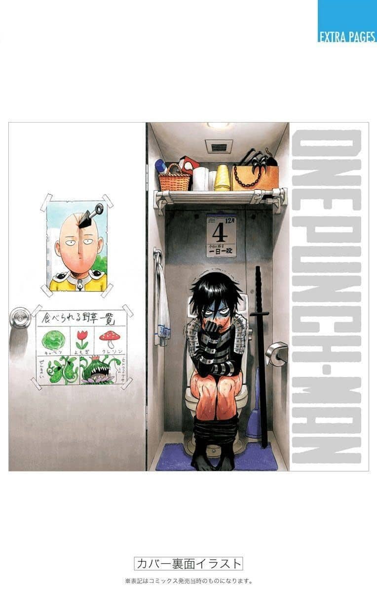 Onepunch Man - Chương 28.5 - ảnh 23