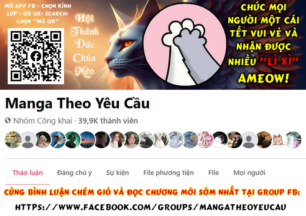 Onepunch Man - Chương 267 - ảnh 1