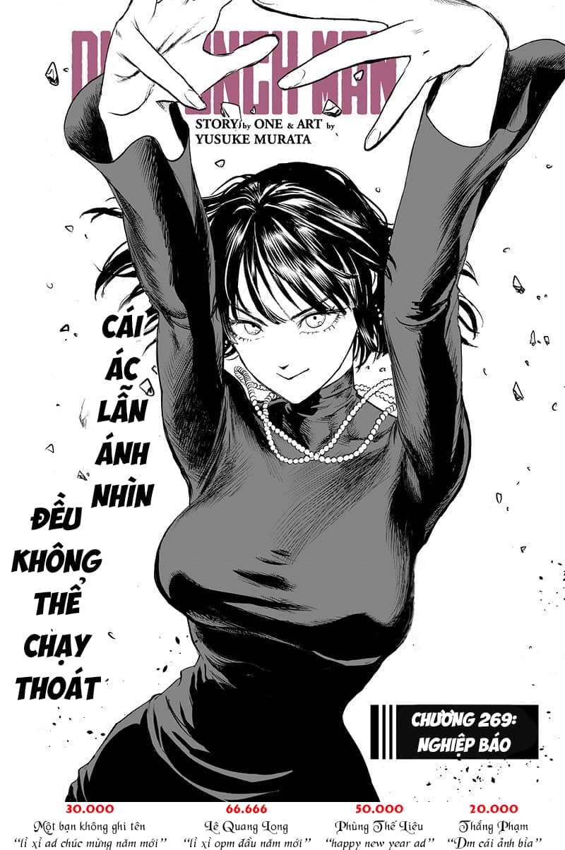 Onepunch Man - Chương 269 - ảnh 3