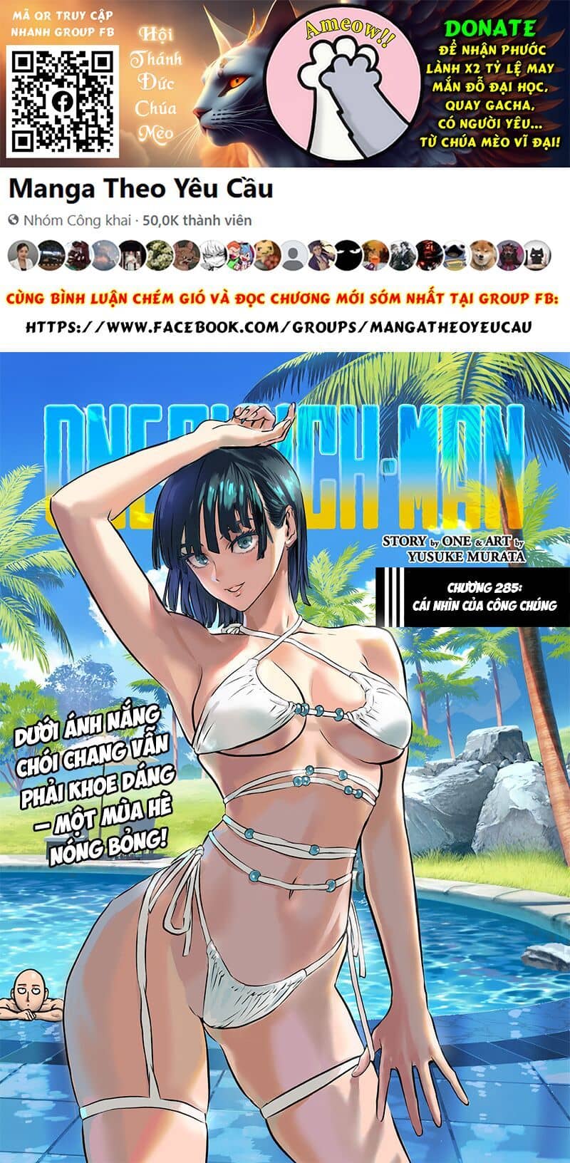 Onepunch Man - Chương 285 - ảnh 2