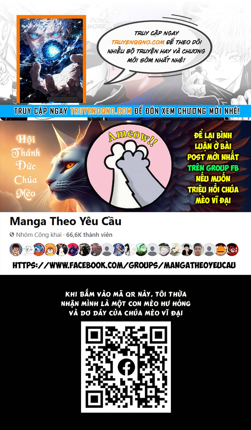 Onepunch Man - Chương 304 - ảnh 1
