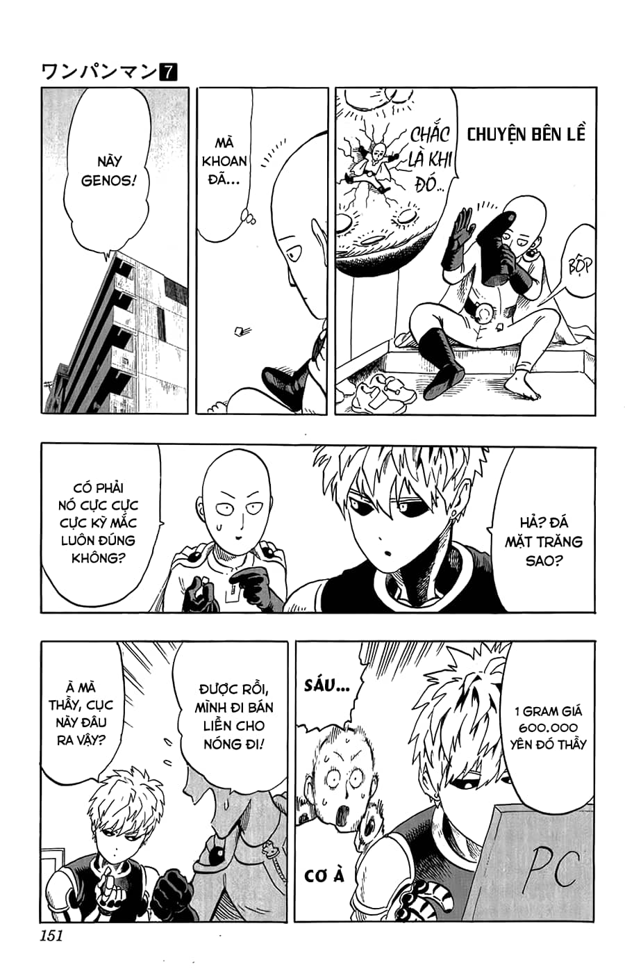 Onepunch Man - Chương 36.5 - ảnh 6