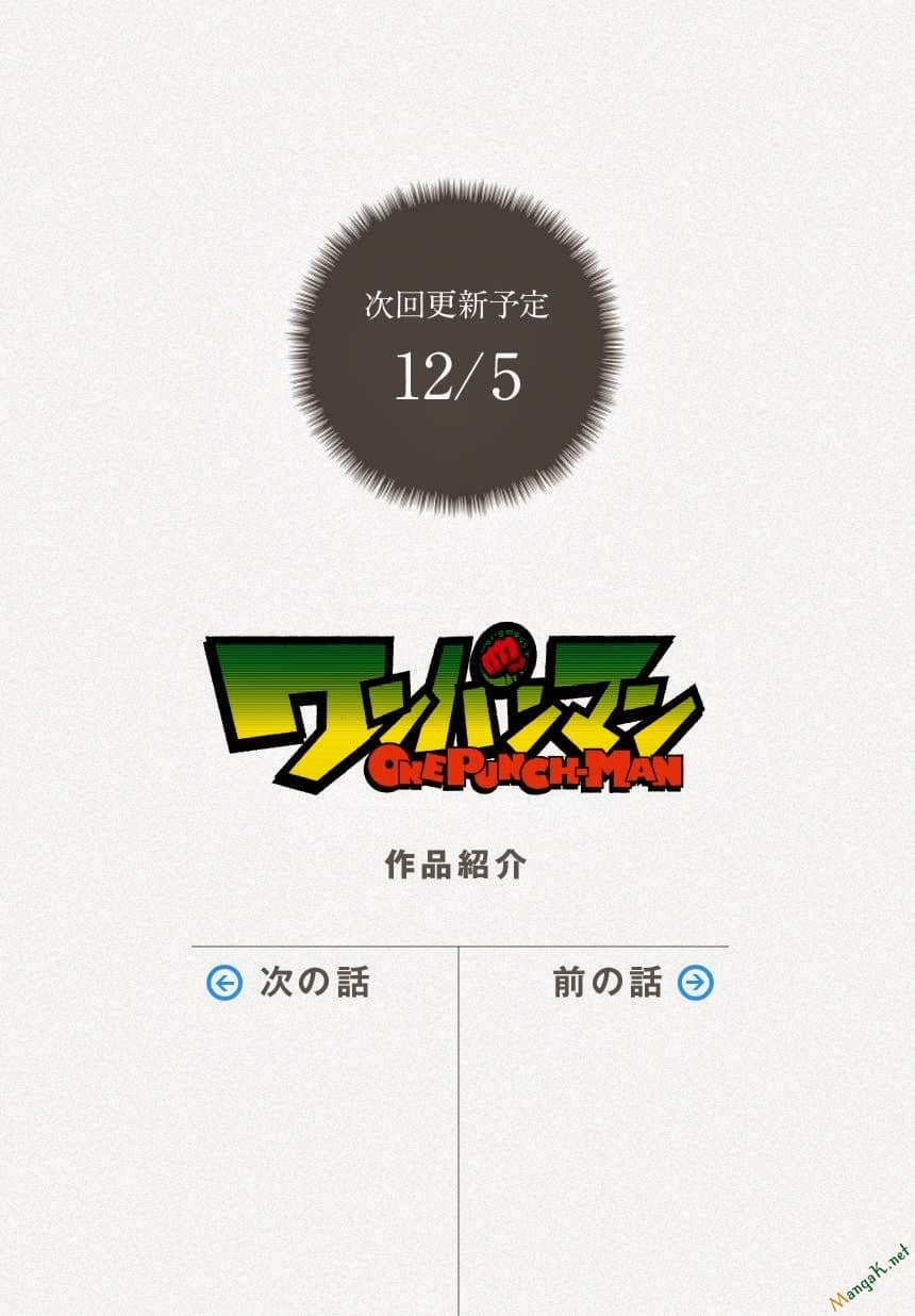 Onepunch Man - Chương 38 - ảnh 29