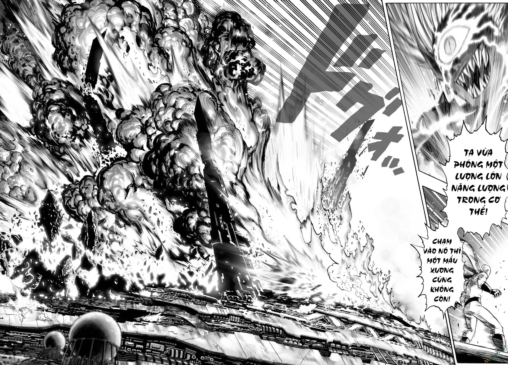 Onepunch Man - Chương 45 - ảnh 20