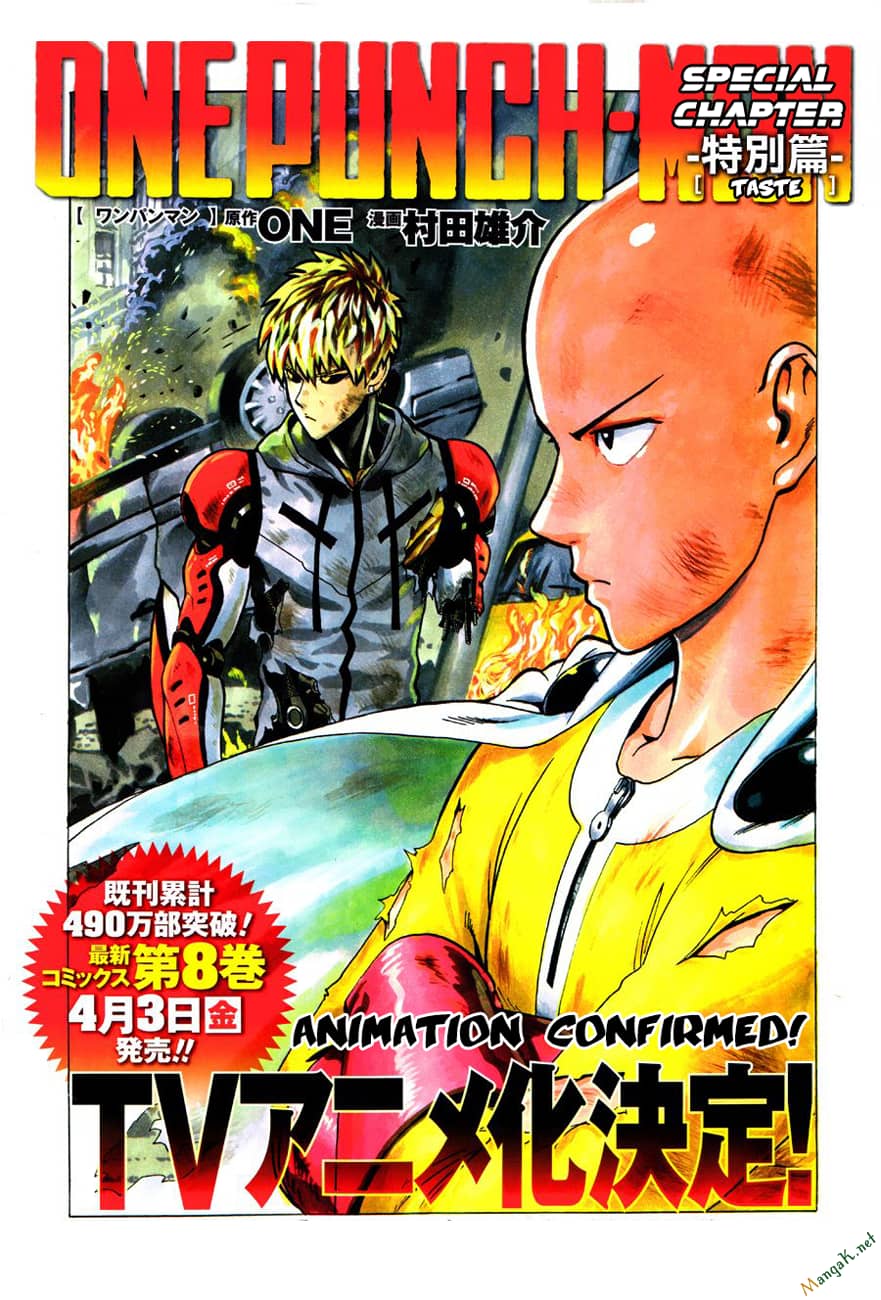 Onepunch Man - Chương 66.5 - ảnh 3