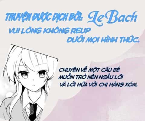 [Oneshot] The Gift-Giving Ao-Neesan - Chương Oneshot - ảnh 1