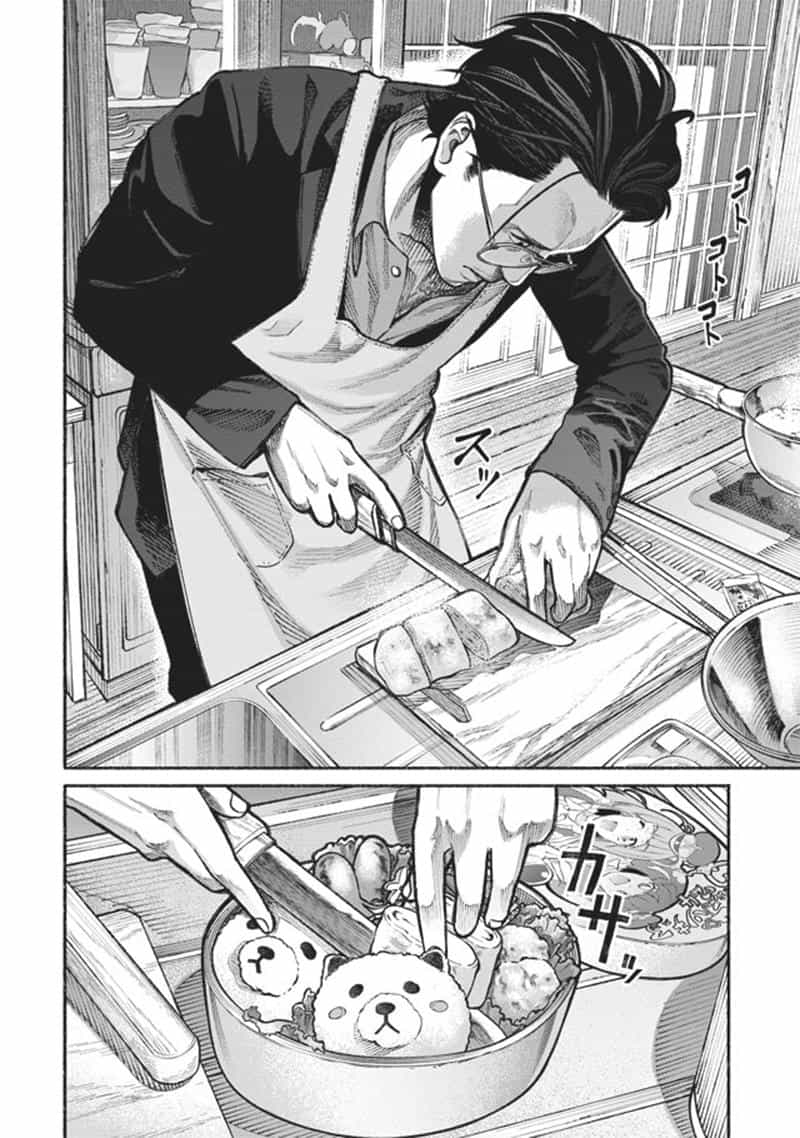 Ông Chồng Yakuza Nội Trợ - Chương 1 - ảnh 6