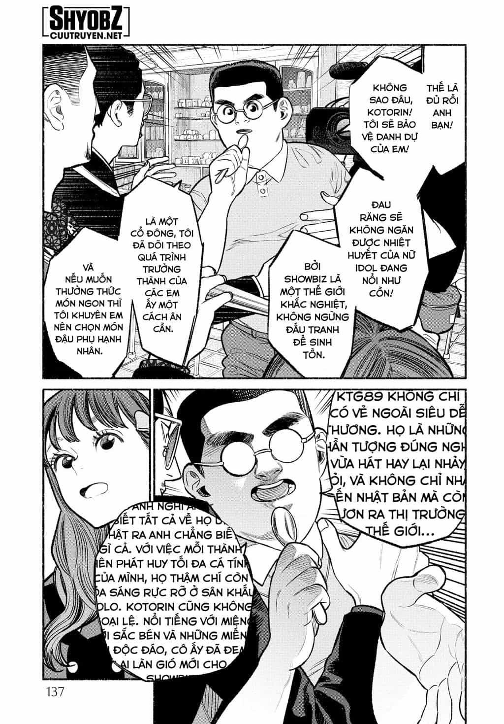 Ông Chồng Yakuza Nội Trợ - Chuong 99 - ảnh 13