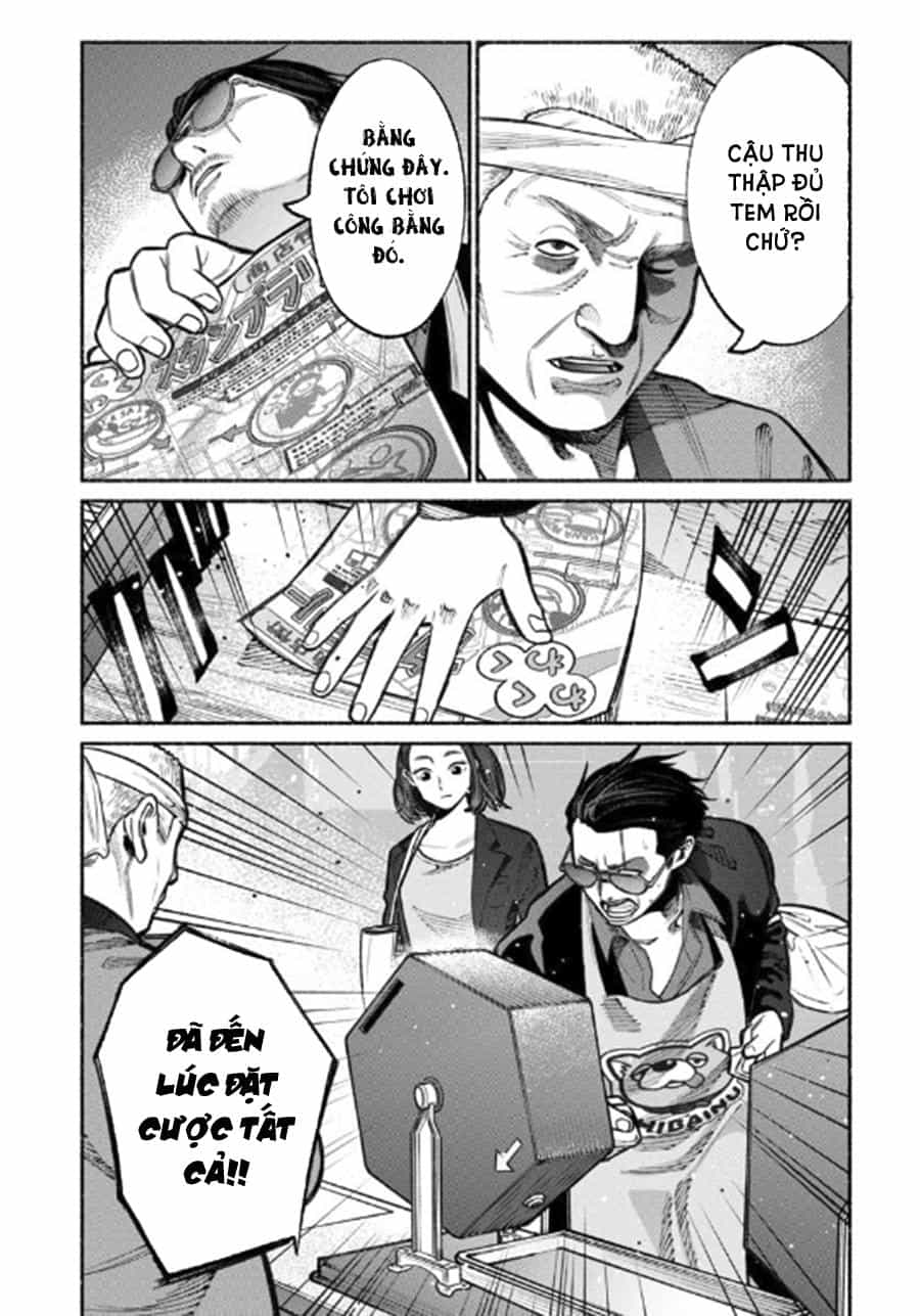 Ông Chồng Yakuza Nội Trợ - Chương 17 - ảnh 13