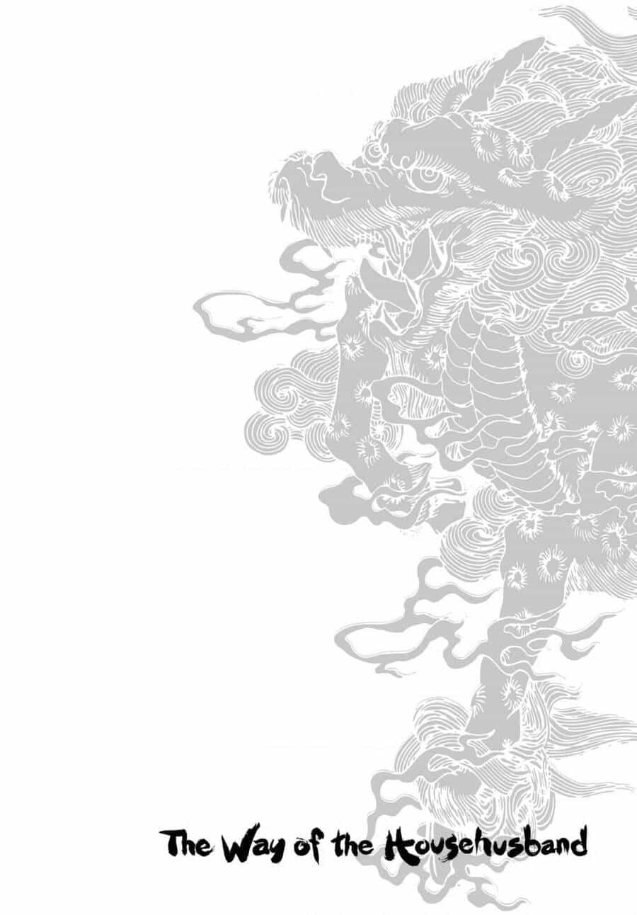 Ông Chồng Yakuza Nội Trợ - Chương 81.5 - ảnh 6