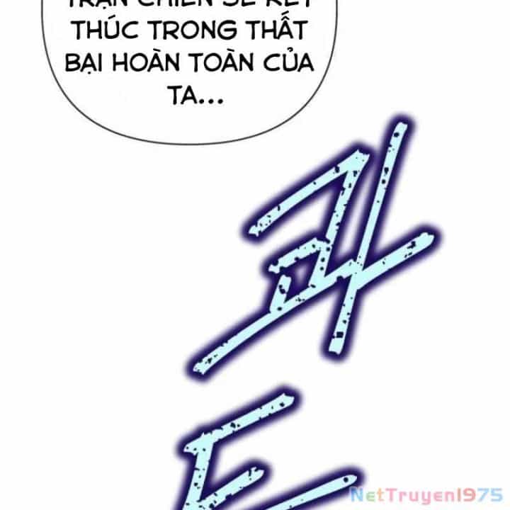Ông Chú Ma Pháp Thiếu Nữ - Chương 43 - ảnh 119