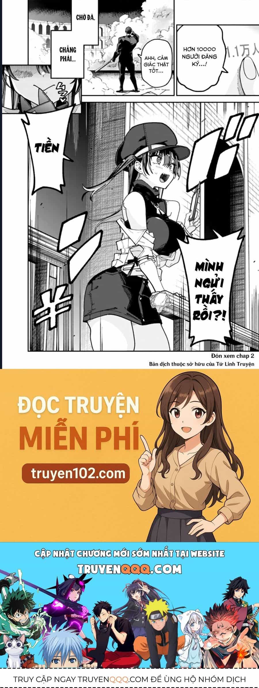Ông Chú Tầm Thường Để Lộ Là Thân Phận Anh Hùng - Chương 1 - ảnh 50
