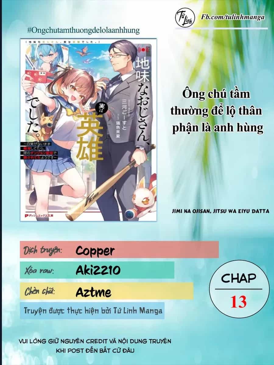 Ông Chú Tầm Thường Để Lộ Là Thân Phận Anh Hùng - Chương 13 - ảnh 3